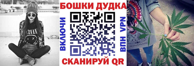 Наркота Новодвинск АМФЕТАМИН  ГАШИШ  hydra маркетплейс  COCAIN  СОЛЬ  Марихуана 