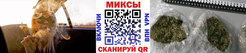 Бутират Butirat  МЕГА ONION  Новодвинск 