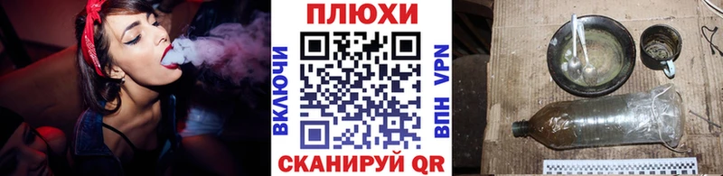 где найти наркотики  гидра вход  ГАШИШ 40% ТГК  Новодвинск 
