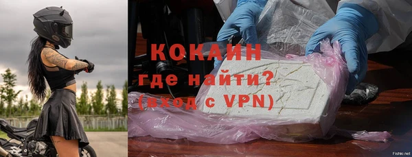 крисы Балабаново