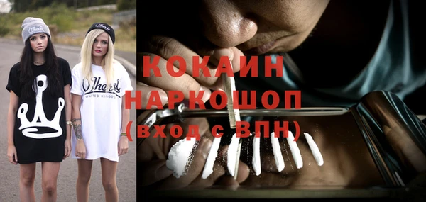 крисы Балабаново