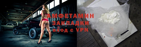 не бодяженный Армянск
