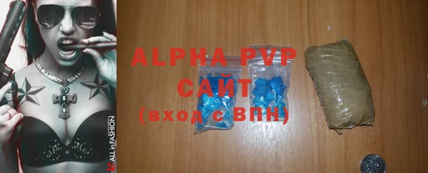 MDMA Баксан