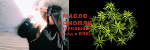 крисы Балабаново