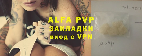 MDMA Баксан