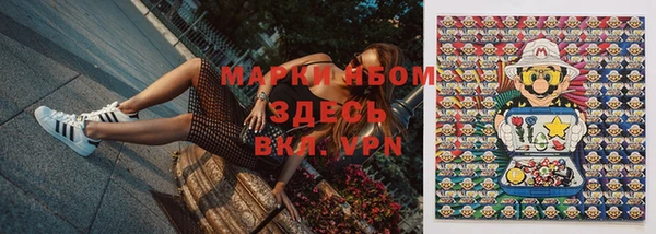 MDMA Баксан