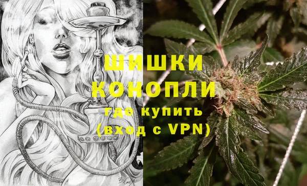 MDMA Баксан