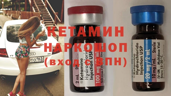 ешки Аркадак
