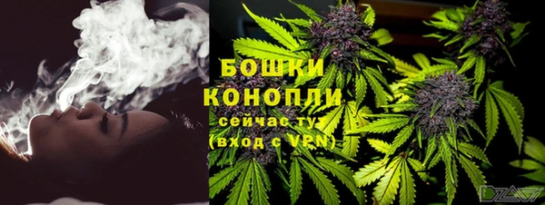 крисы Балабаново