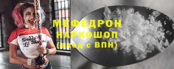 ешки Аркадак