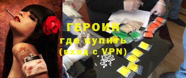 крисы Балабаново