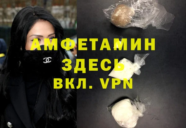 крисы Балабаново