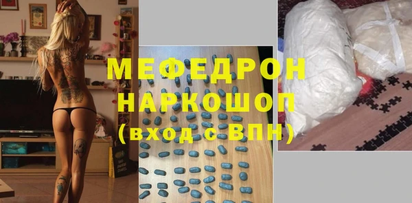 ешки Аркадак