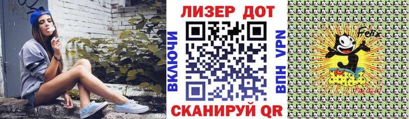 Марки N-bome 1,8мг  mega маркетплейс  Новодвинск  дарнет шоп 