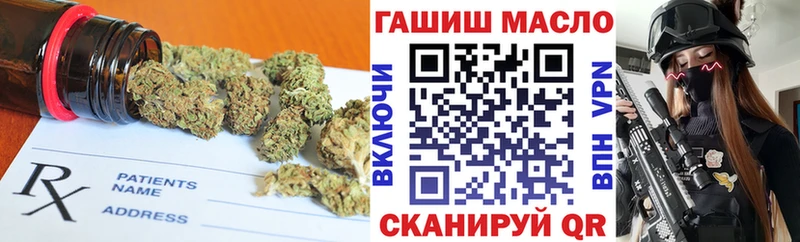 Дистиллят ТГК концентрат  Новодвинск 