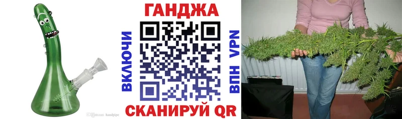 Канабис THC 21%  Новодвинск 